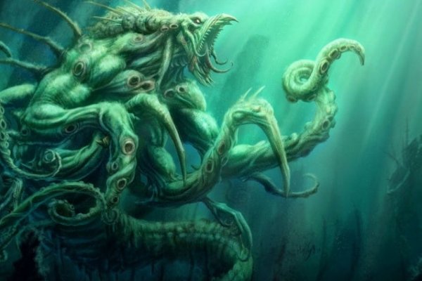 Kraken18 at