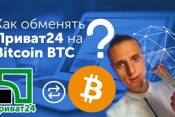 Кракен сайт магазин kraken clear com