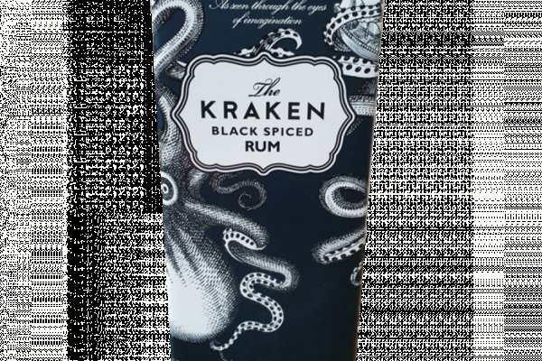 Kraken 19at