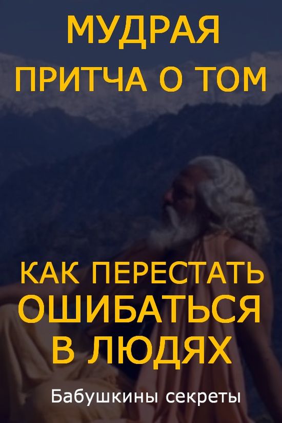 Что такое кракен сайт в россии